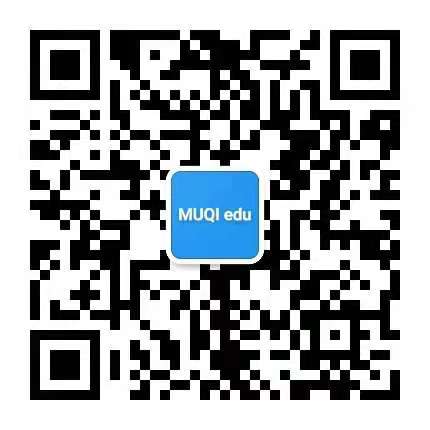 我校授权木栖教育科技（上海）有限公司为我校产教融合和长三角地区产业经济发展人才培训基地(图1)