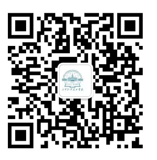 关于振宁学校空调、热水、洗衣机、吹风租赁服务项目招标公告(图1)