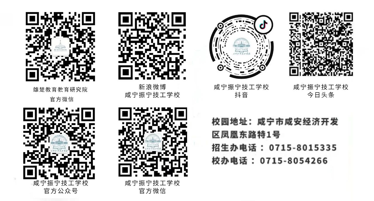 秋季开学在即，《中小学校新冠肺炎疫情防控技术方案（第四版）》请查收！(图1)