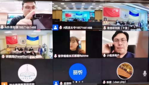 中“一带一路”教育行动计划 2021级硕士研究生开学典礼圆满举行！(图5)