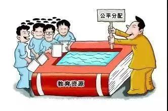 面对普职分流，中职院校的前景广阔，大有作为！(图2)