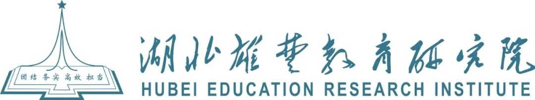 抓住机遇，勇立潮头，谱写“一带一路”教育新篇章——湖北雄楚教育研究院与广州百海教育“一带一路教育行动计划”战略合作会谈(图3)