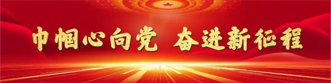 深化校地共建——市妇联领导赴咸宁振宁技工学院开展工作交流(图1)