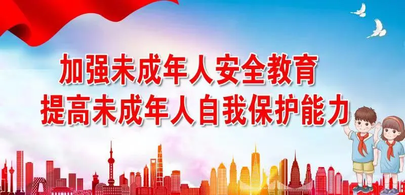 深化校地共建——市妇联领导赴咸宁振宁技工学院开展工作交流(图4)