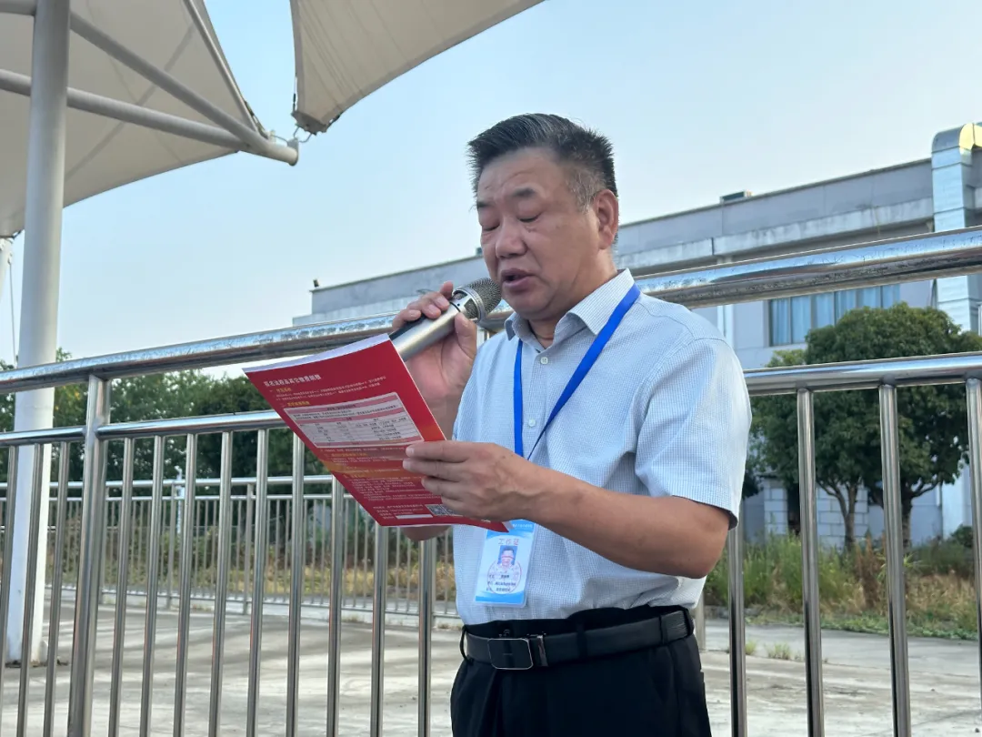 增添正能量，共筑中国梦 | 热烈庆祝第 40 个教师节(图5)
