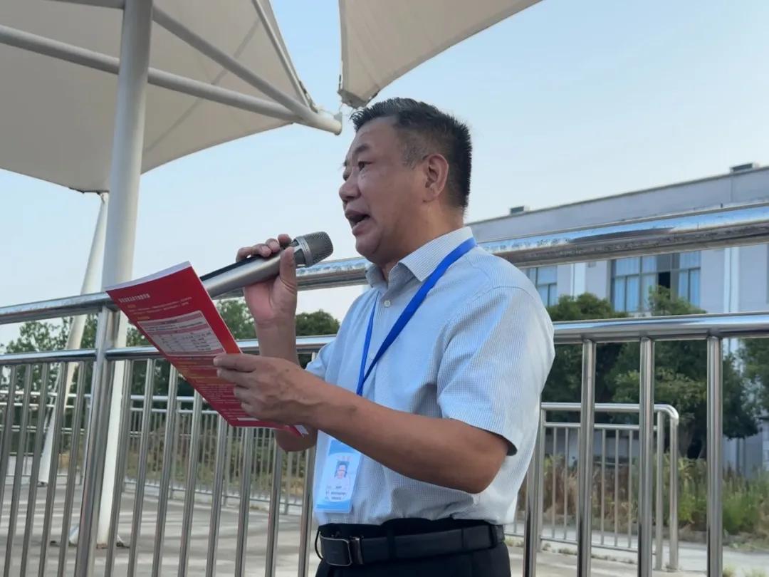常务副校长吴金桥同志第一次升国旗仪式上的主旨讲话(图1)