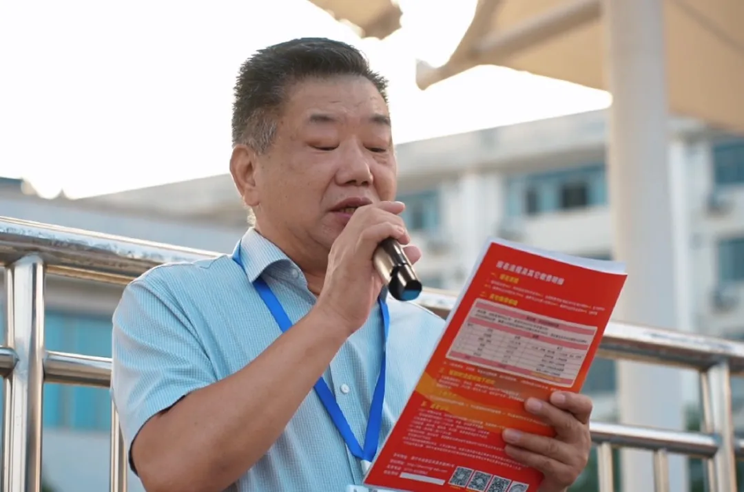 常务副校长吴金桥同志第一次升国旗仪式上的主旨讲话(图9)