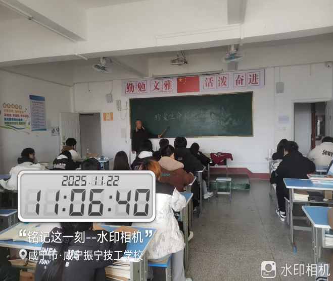 咸宁振宁技工学校：筑牢安全防线，共建无毒无诈校园(图8)