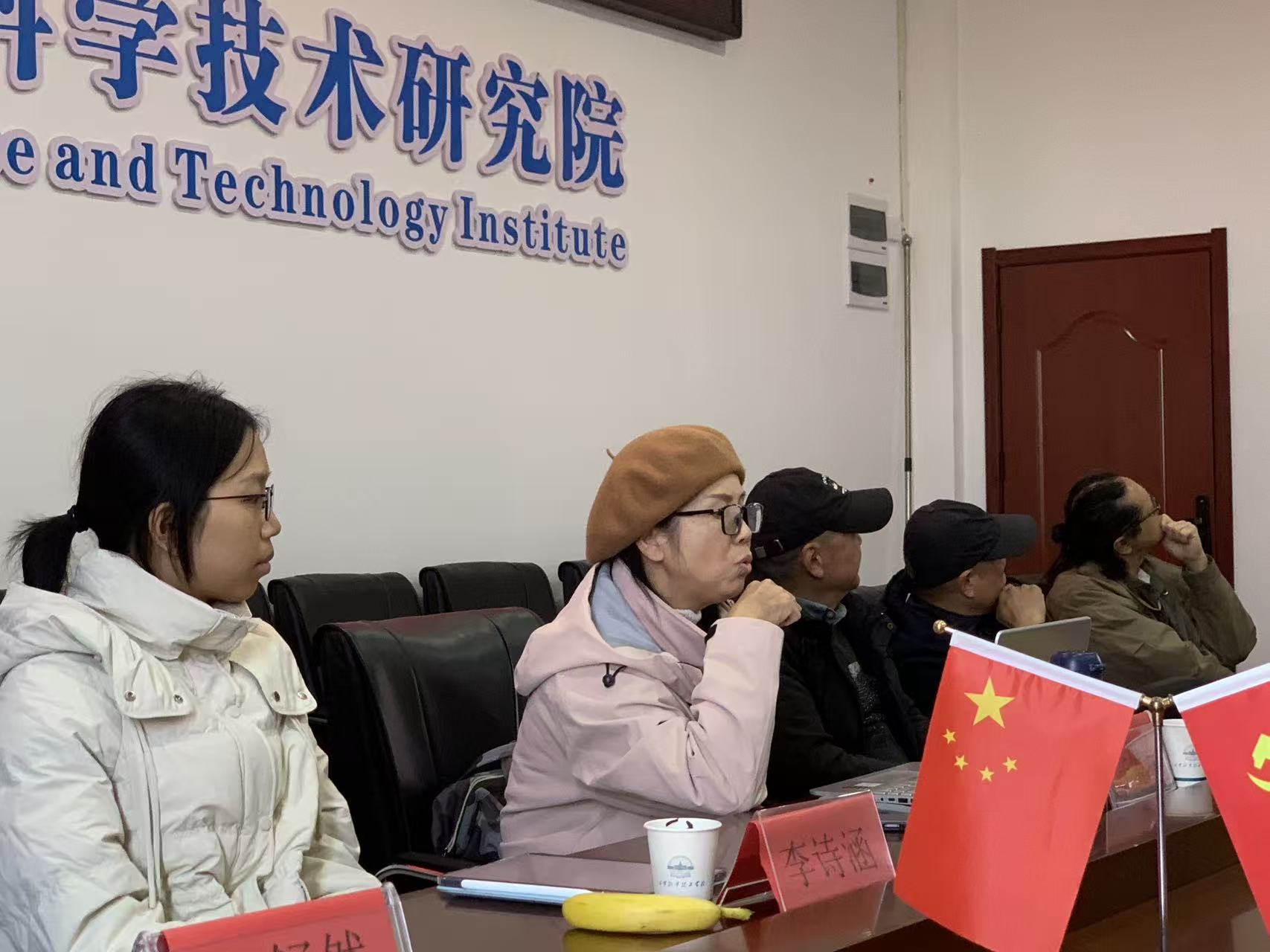 咸宁振宁技工学校携手省心理协会专家团队 共启青少年心理健康服务新征程(图3)