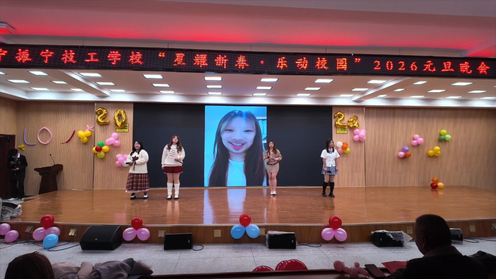 咸宁振宁技工学校2026“星耀新春 乐动校园”元旦联欢晚会圆满落幕!(图11)