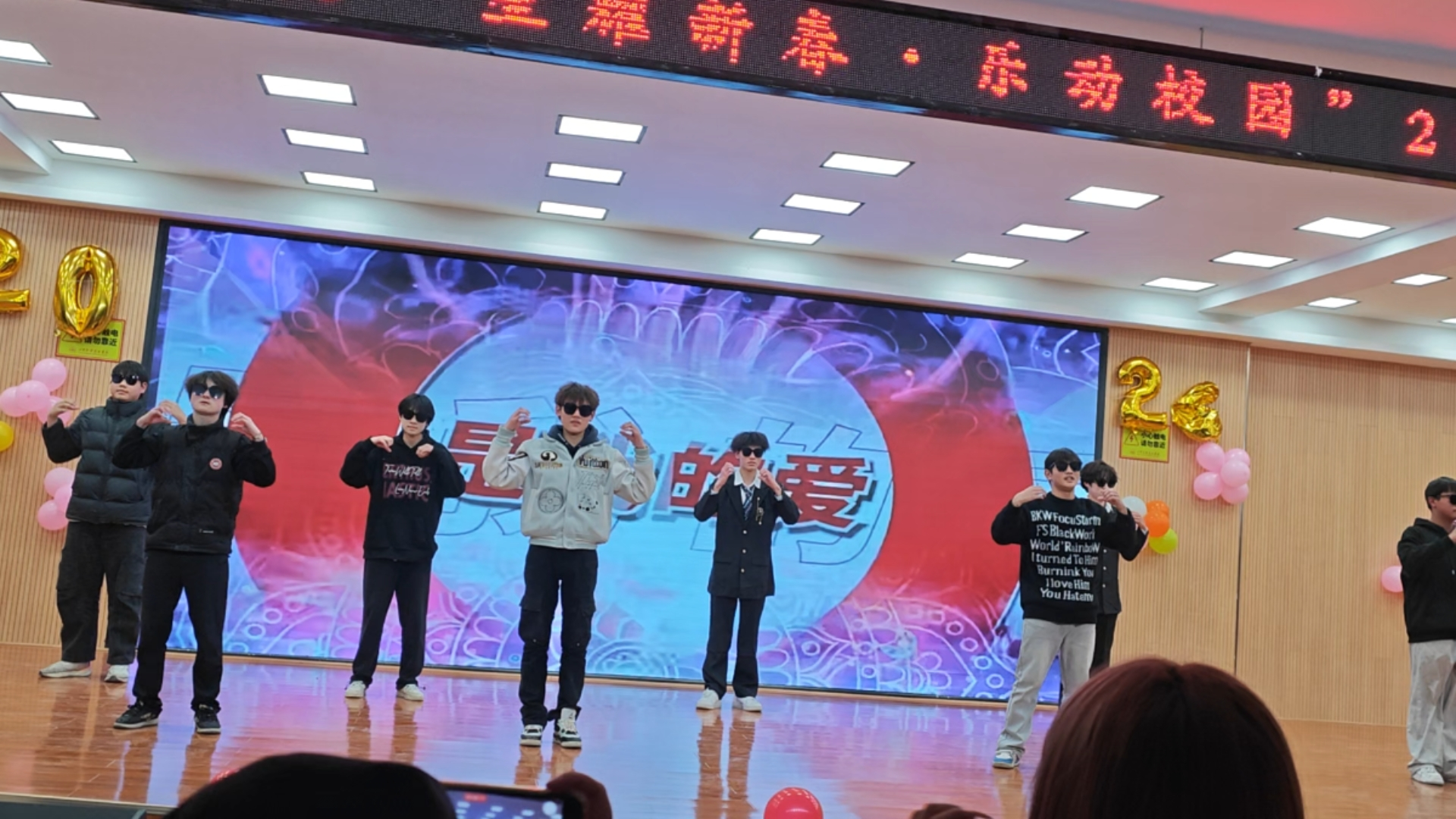 咸宁振宁技工学校2026“星耀新春 乐动校园”元旦联欢晚会圆满落幕!(图20)