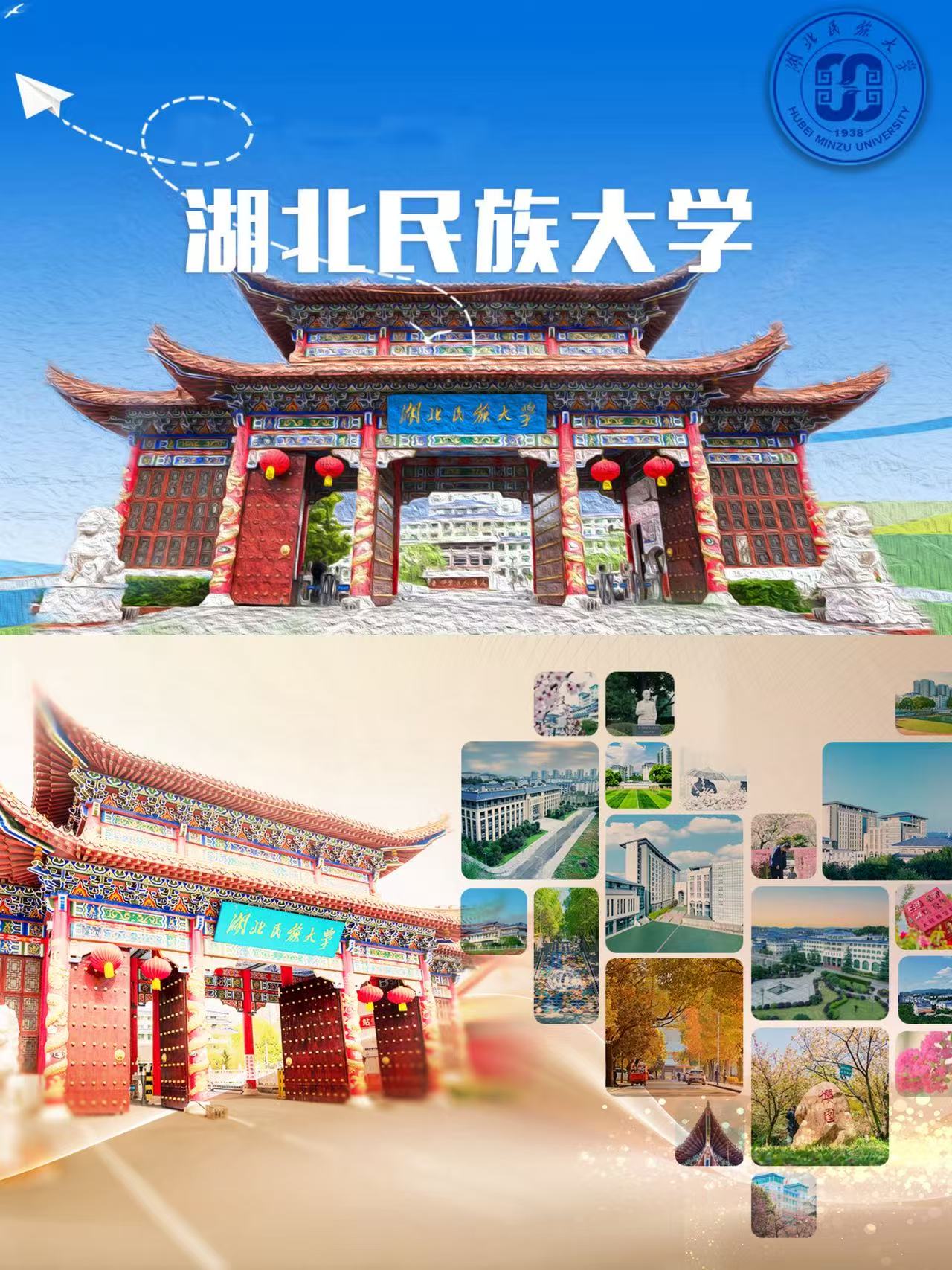 致振宁学子｜高考全攻略请查收，愿你笔锋所至，梦想开花！(图5)