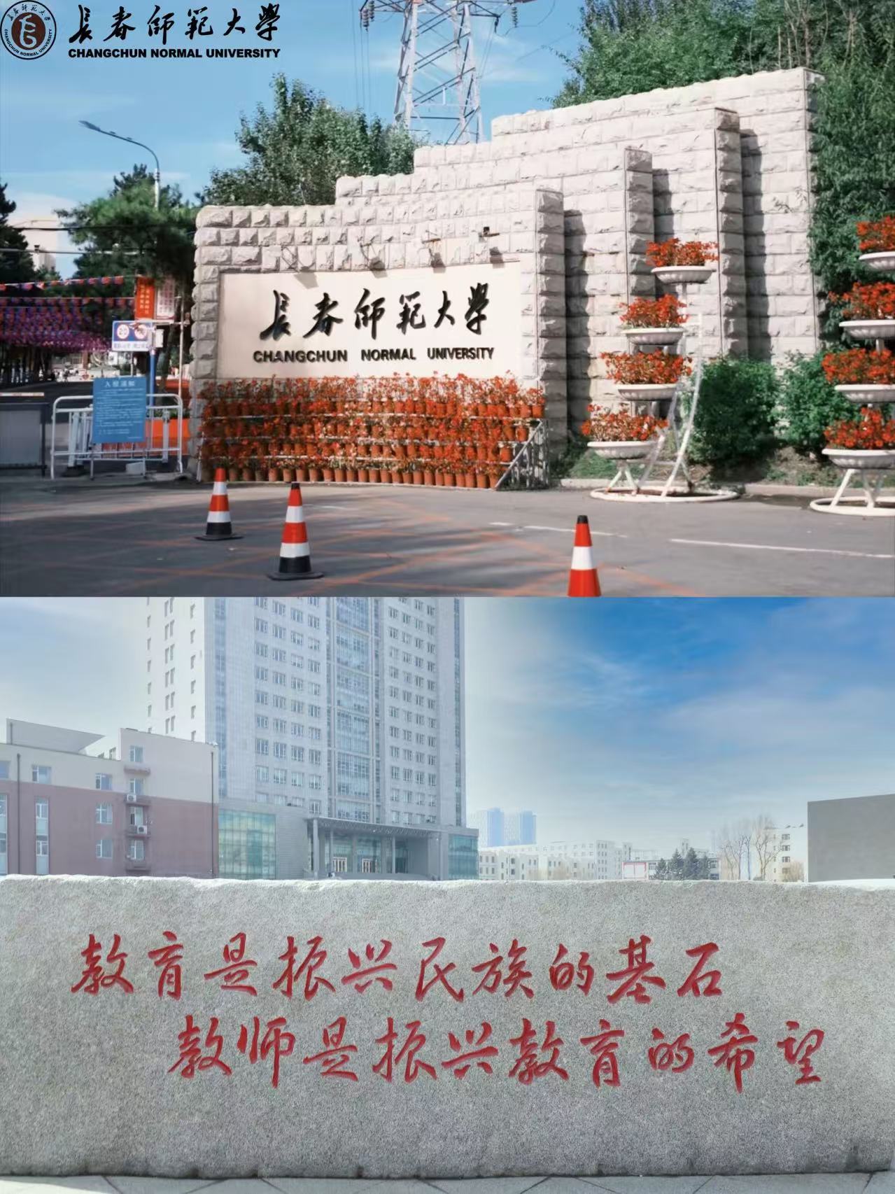 致振宁学子｜高考全攻略请查收，愿你笔锋所至，梦想开花！(图7)